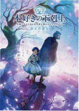 海贼王 免费动漫在线